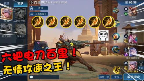 狗哥游戏爆料大全最新版,揭秘最新游戏资讯与秘籍攻略 第3张 狗哥游戏爆料大全最新版,揭秘最新游戏资讯与秘籍攻略 第3张